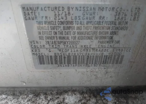 2019 Nissan Sentra S z USA, uszkodzony, nr VIN 3N1AB7AP5KY265527